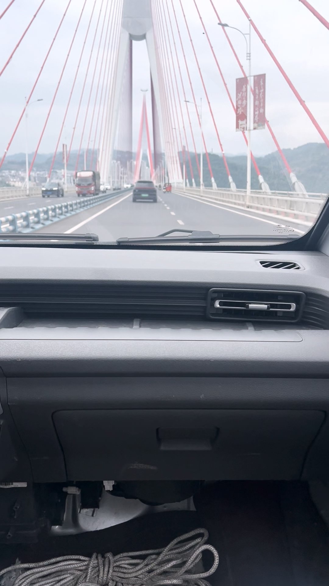 丰都长江大桥